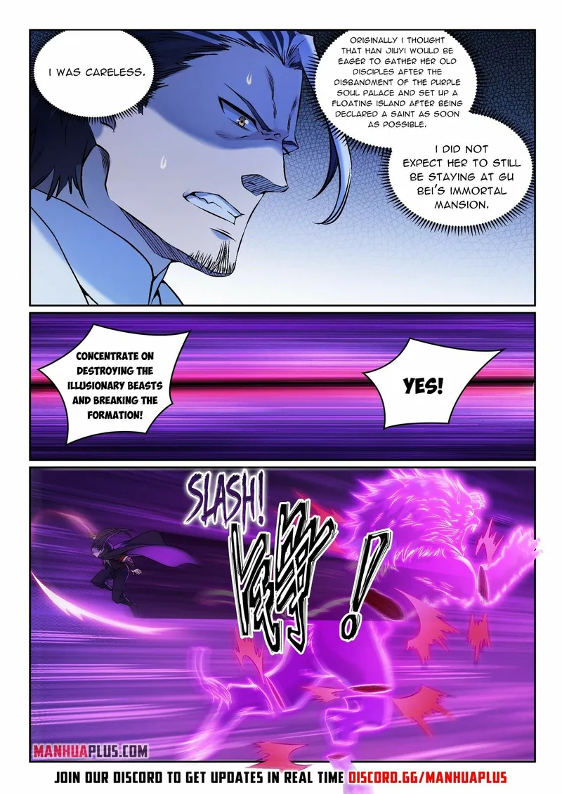 Page 9 of Chapter 977