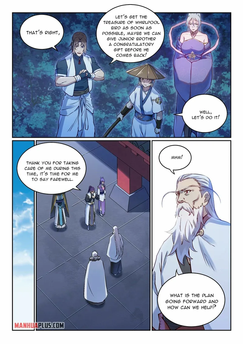 Page 14 of Chapter 977