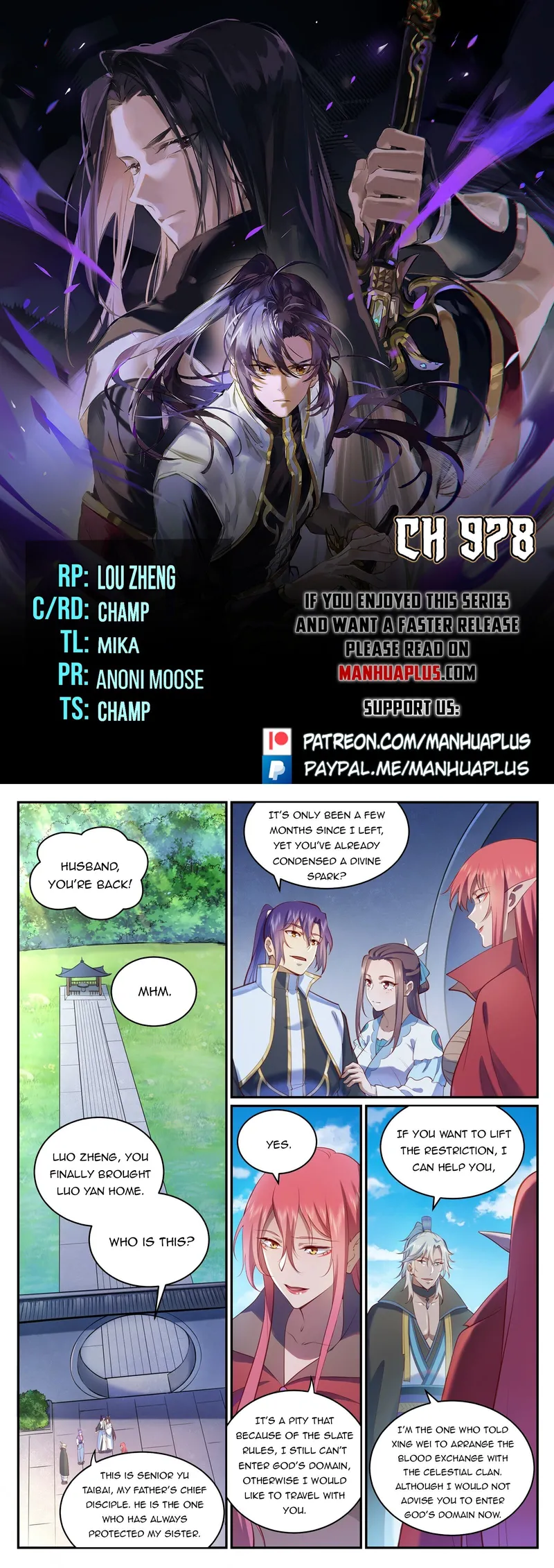 Page 1 of Chapter 978