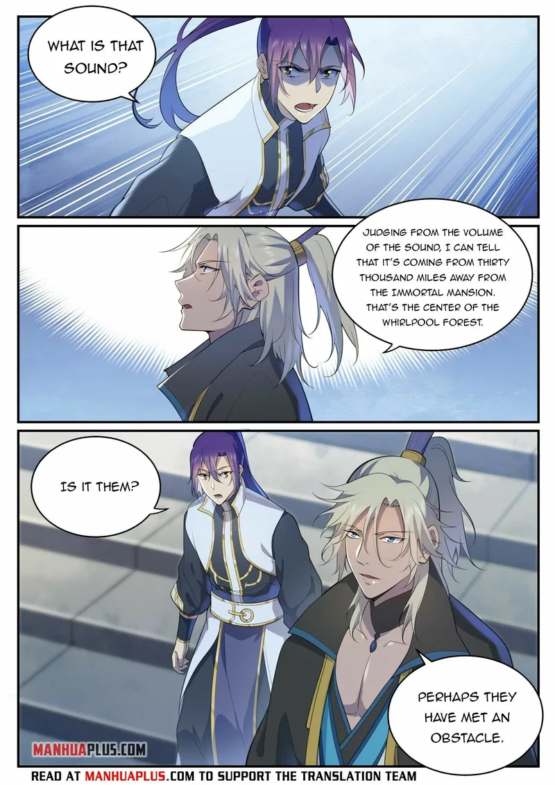 Page 5 of Chapter 978