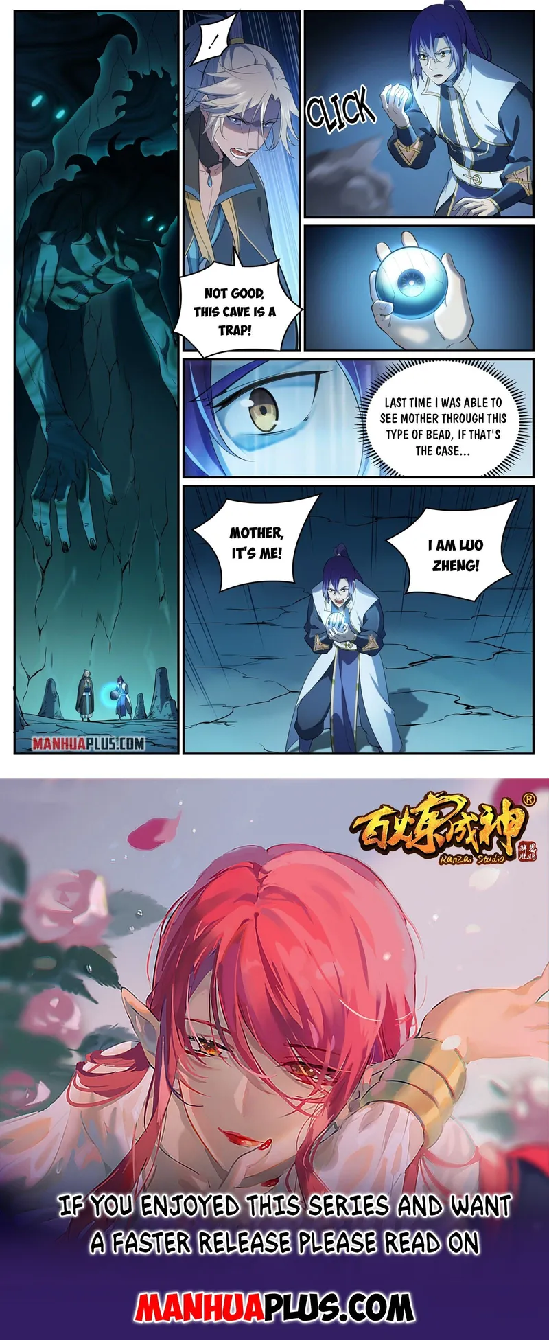 Page 15 of Chapter 978