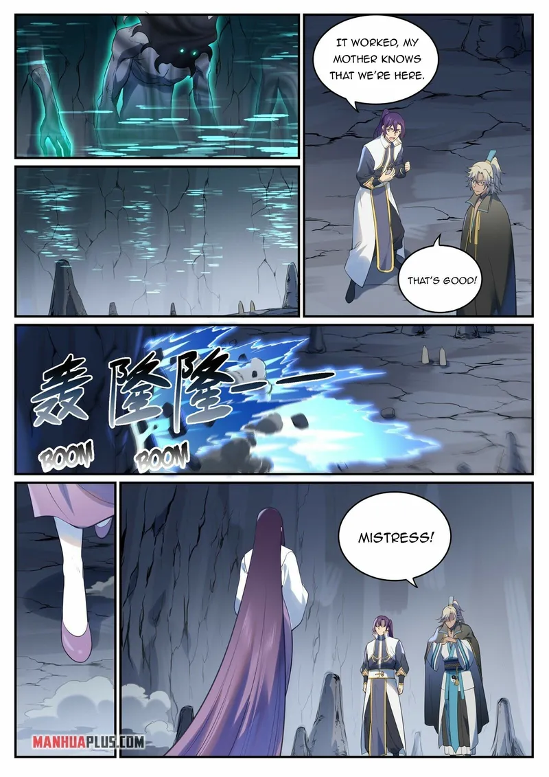Page 3 of Chapter 979