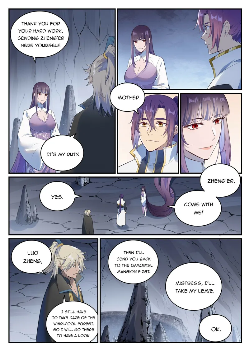 Page 4 of Chapter 979