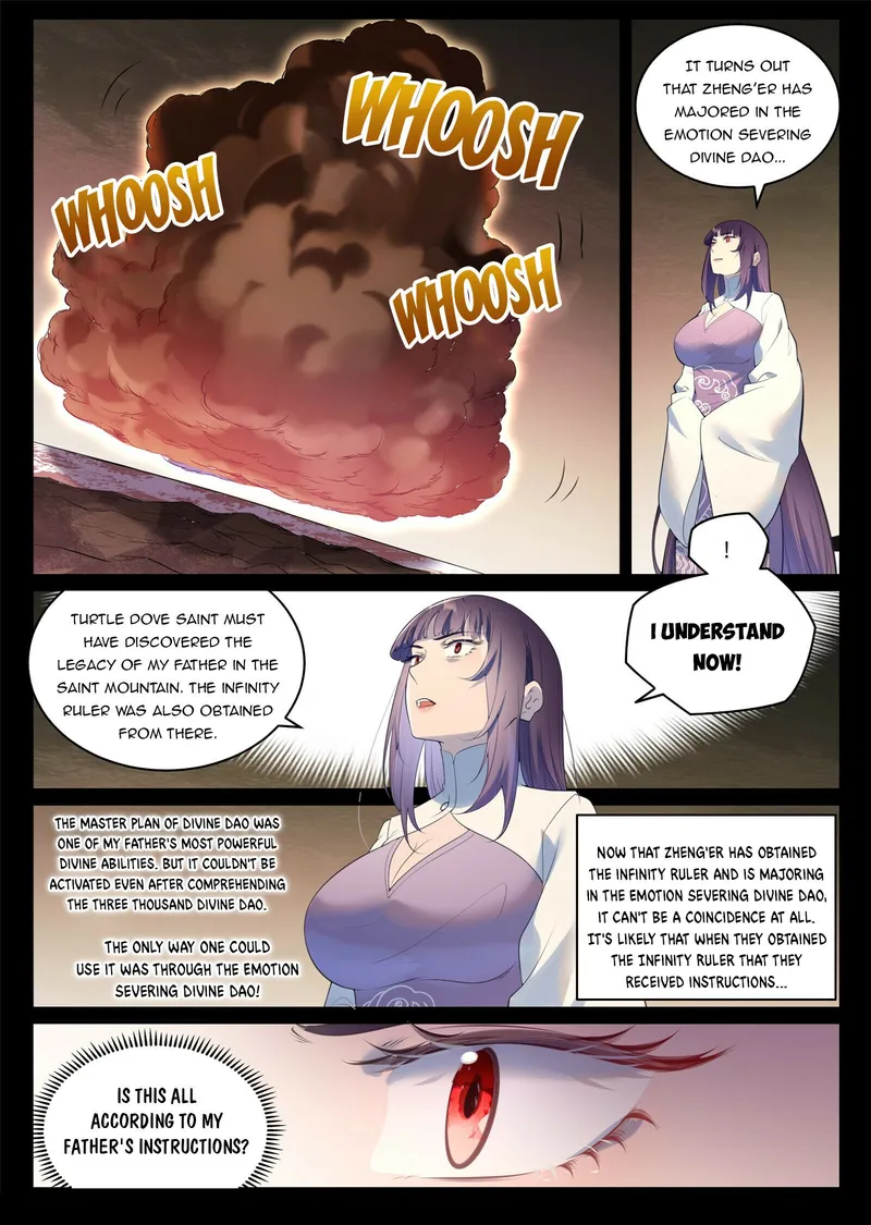 Page 15 of Chapter 979