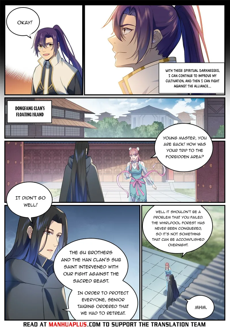 Page 5 of Chapter 980