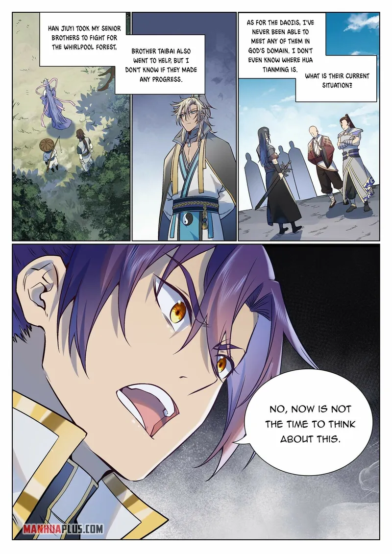 Page 14 of Chapter 983