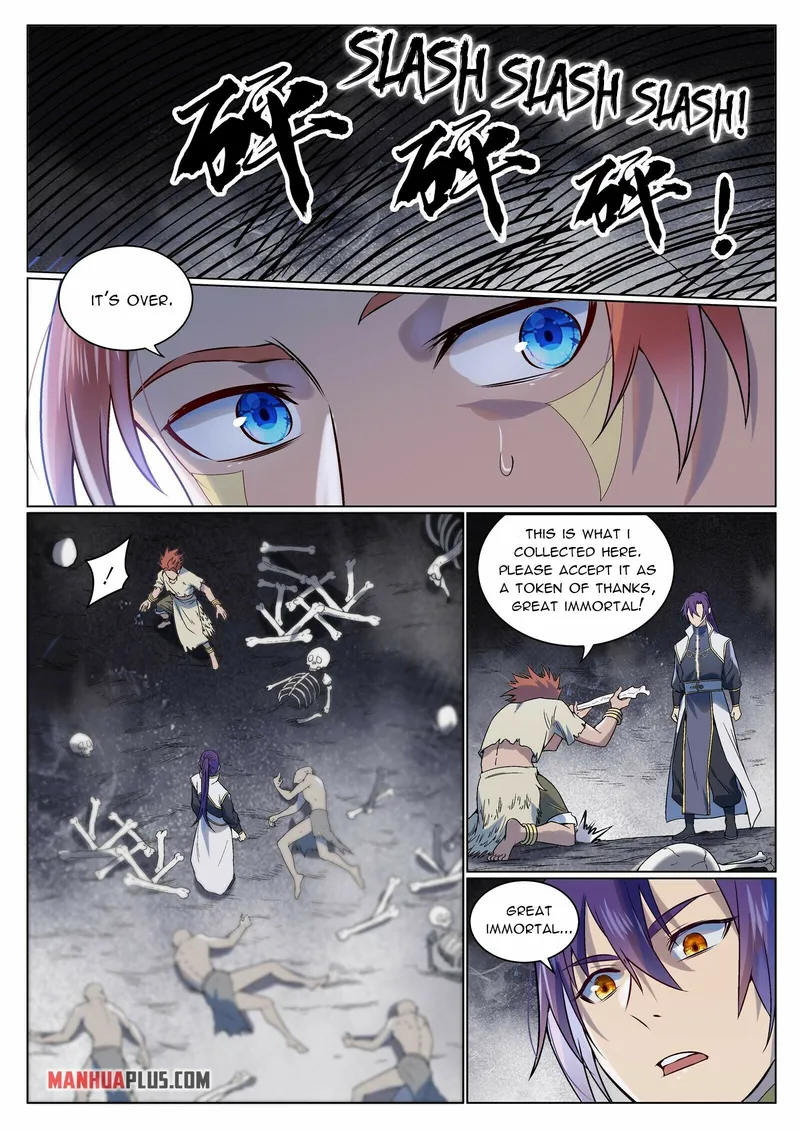 Page 2 of Chapter 984