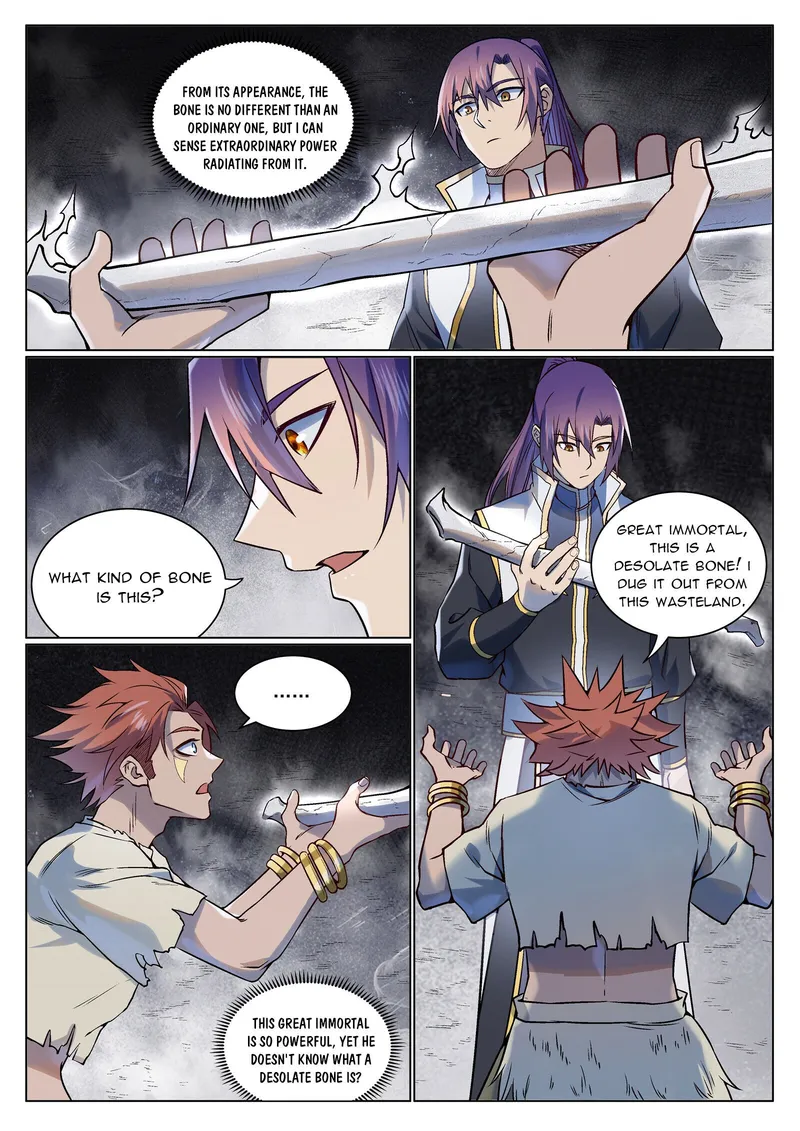 Page 3 of Chapter 984