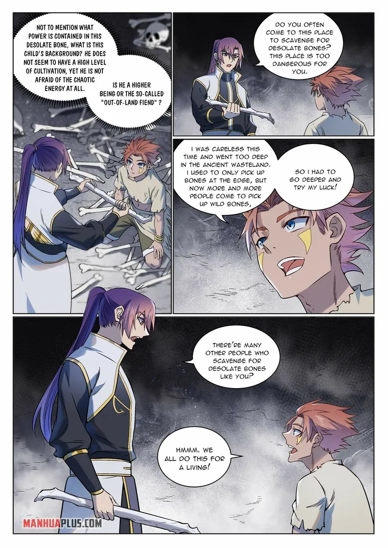 Page 4 of Chapter 984