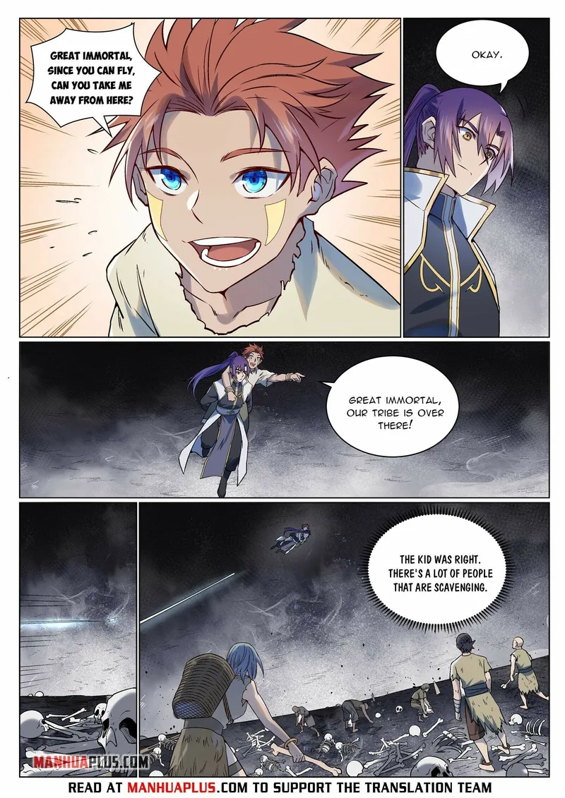 Page 5 of Chapter 984