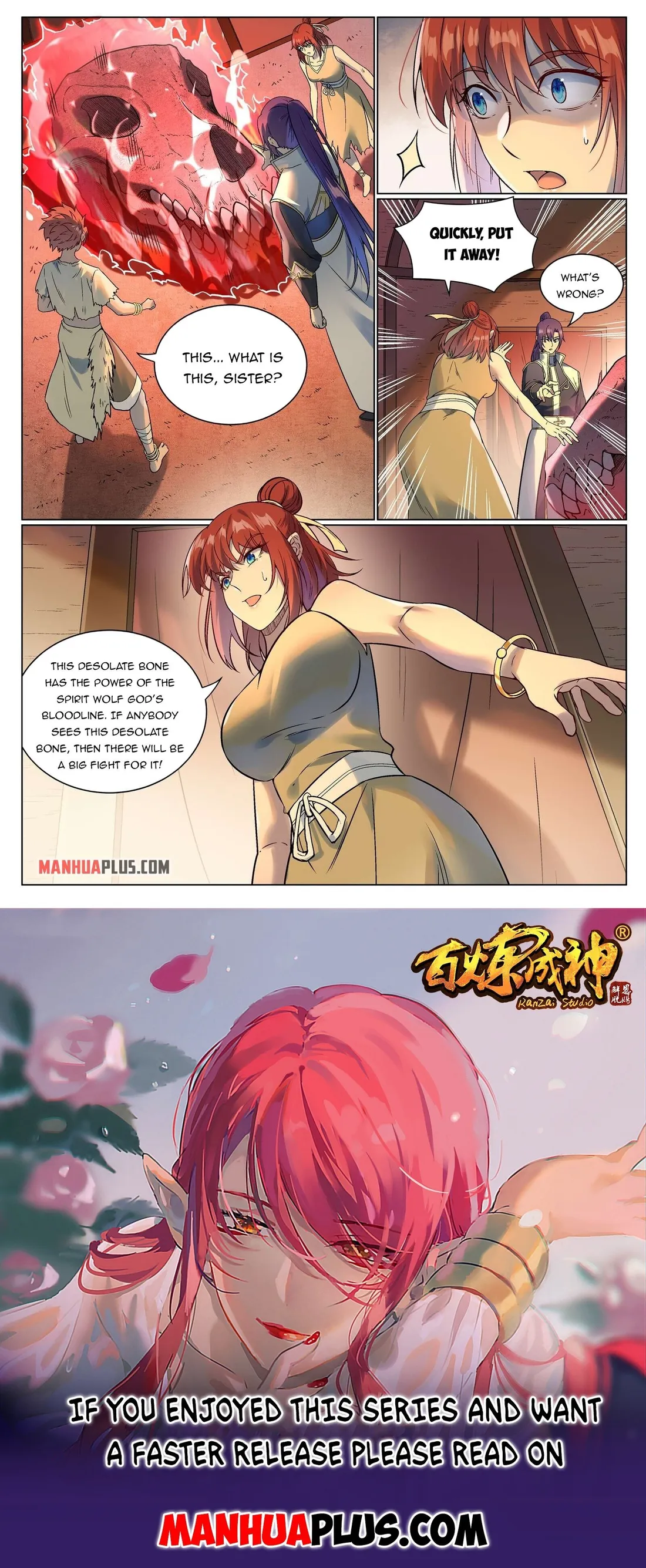 Page 15 of Chapter 985