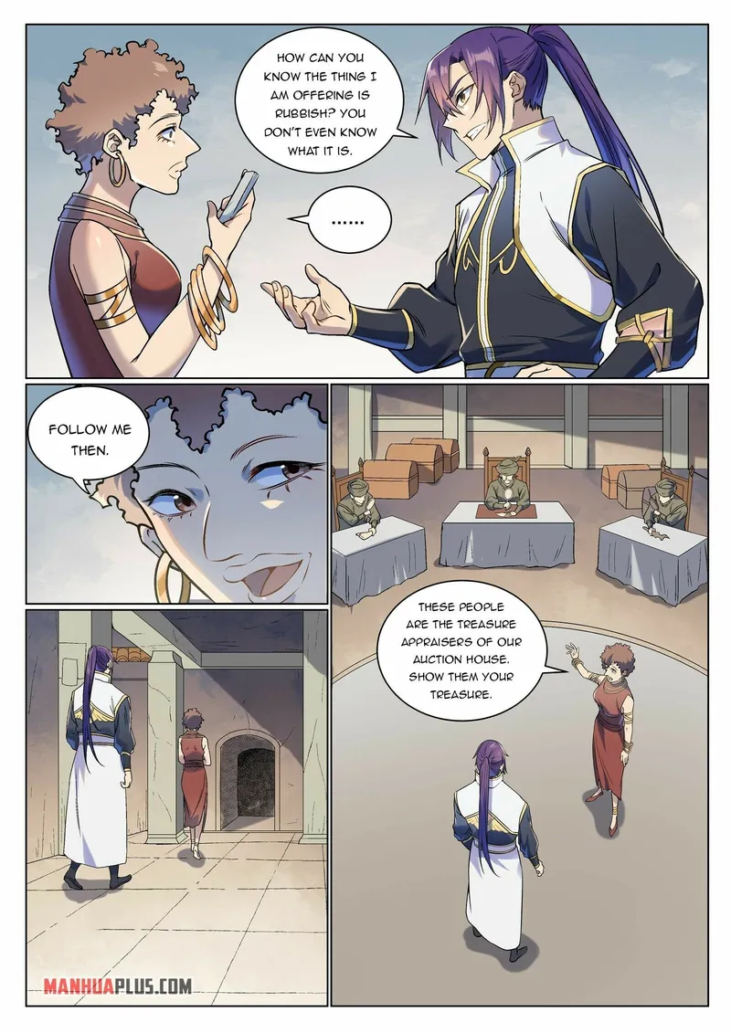 Page 12 of Chapter 986