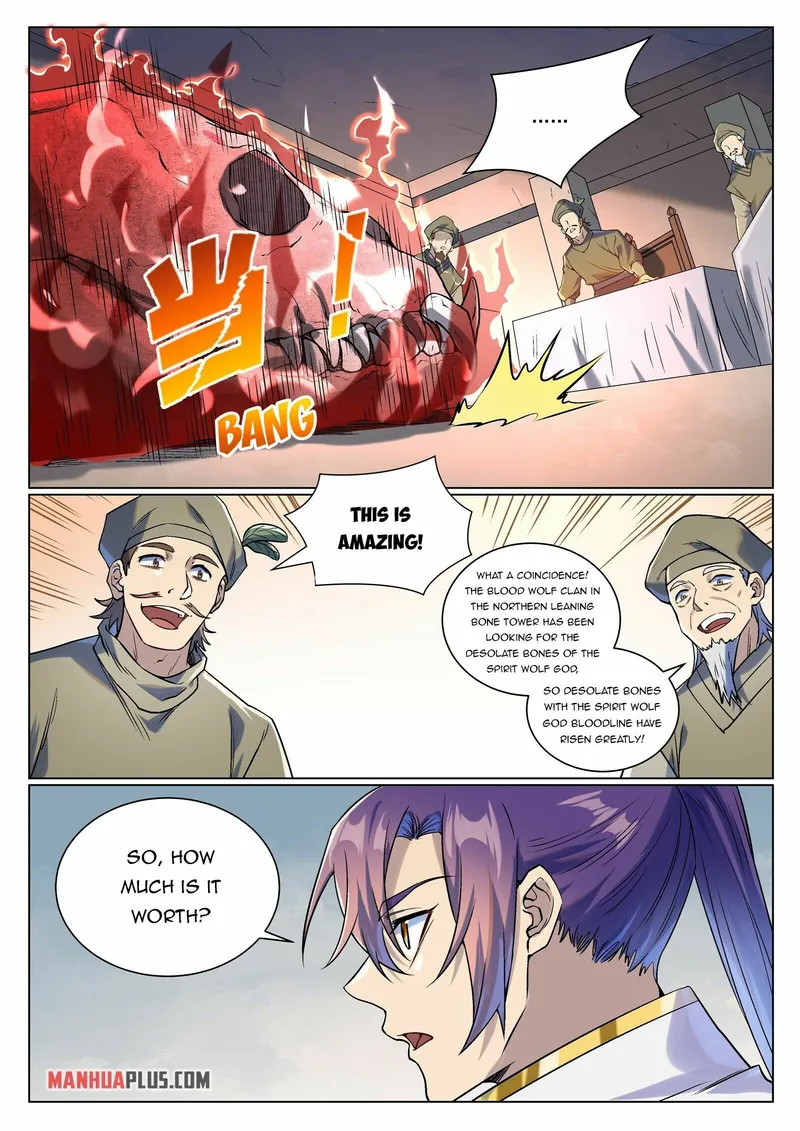 Page 14 of Chapter 986