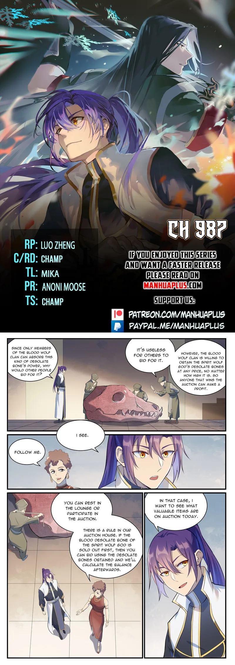 Page 1 of Chapter 987