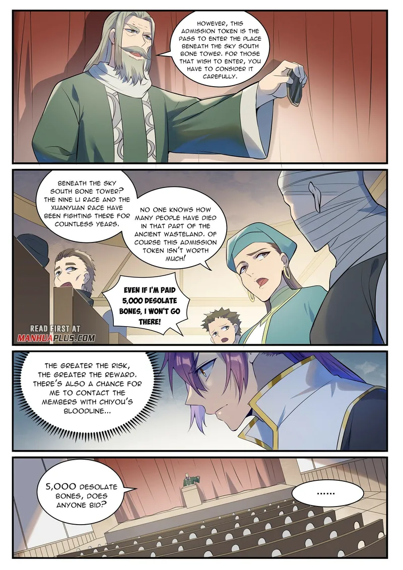 Page 6 of Chapter 987