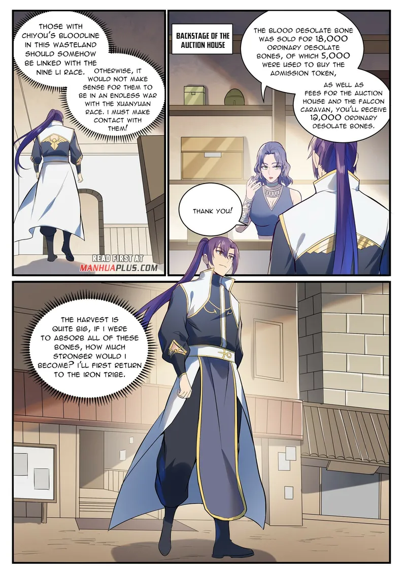 Page 8 of Chapter 987