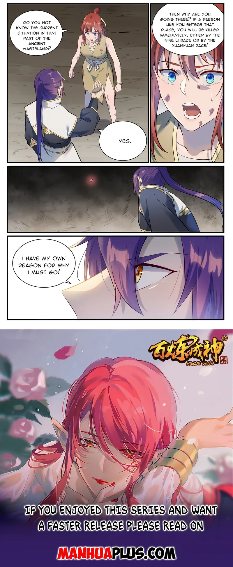 Page 15 of Chapter 987