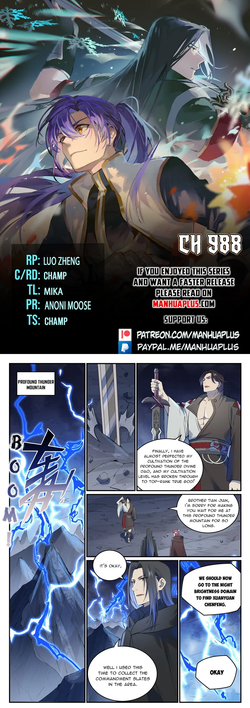 Page 1 of Chapter 988
