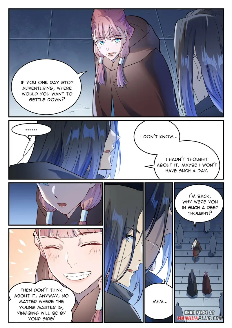 Page 4 of Chapter 988