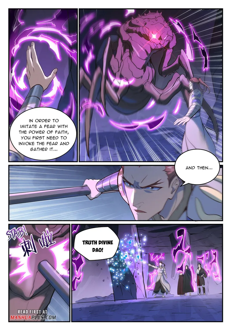 Page 12 of Chapter 988