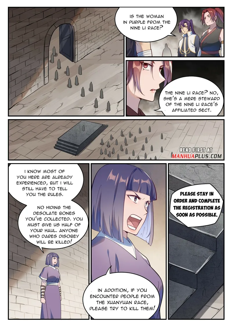 Page 2 of Chapter 990