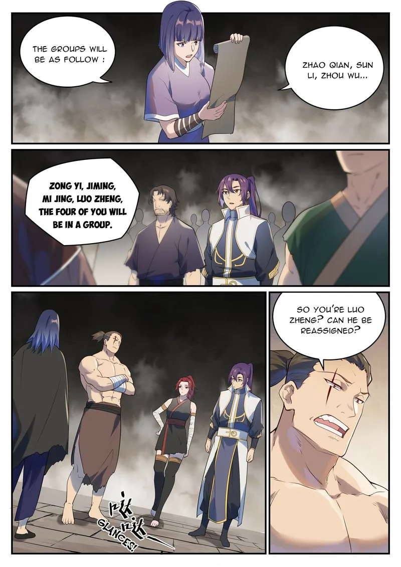 Page 3 of Chapter 990