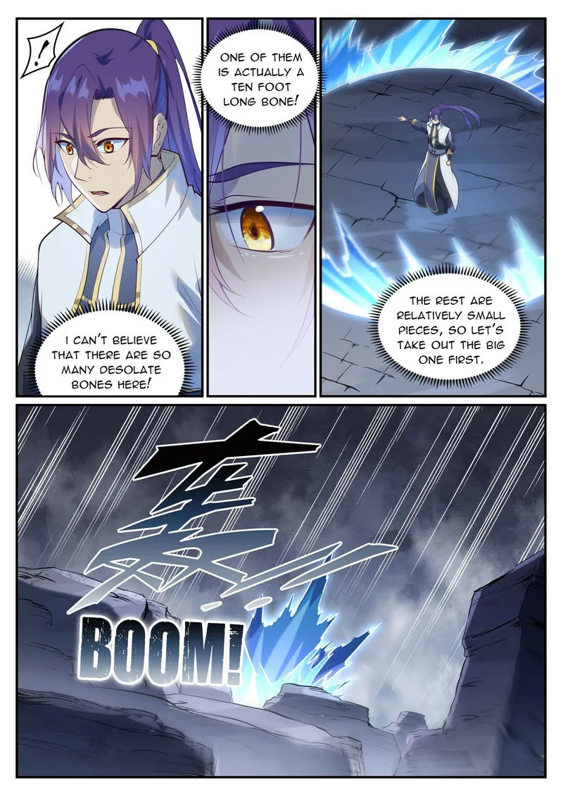 Page 9 of Chapter 990