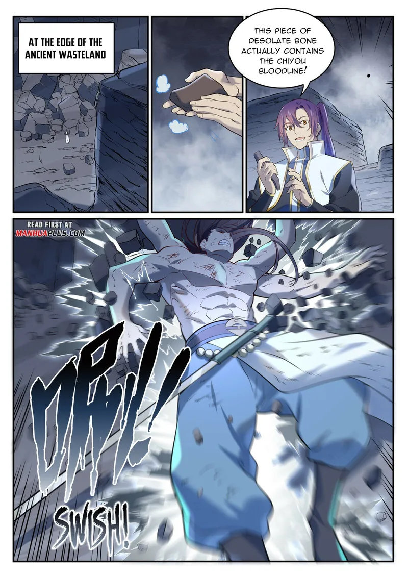 Page 4 of Chapter 991