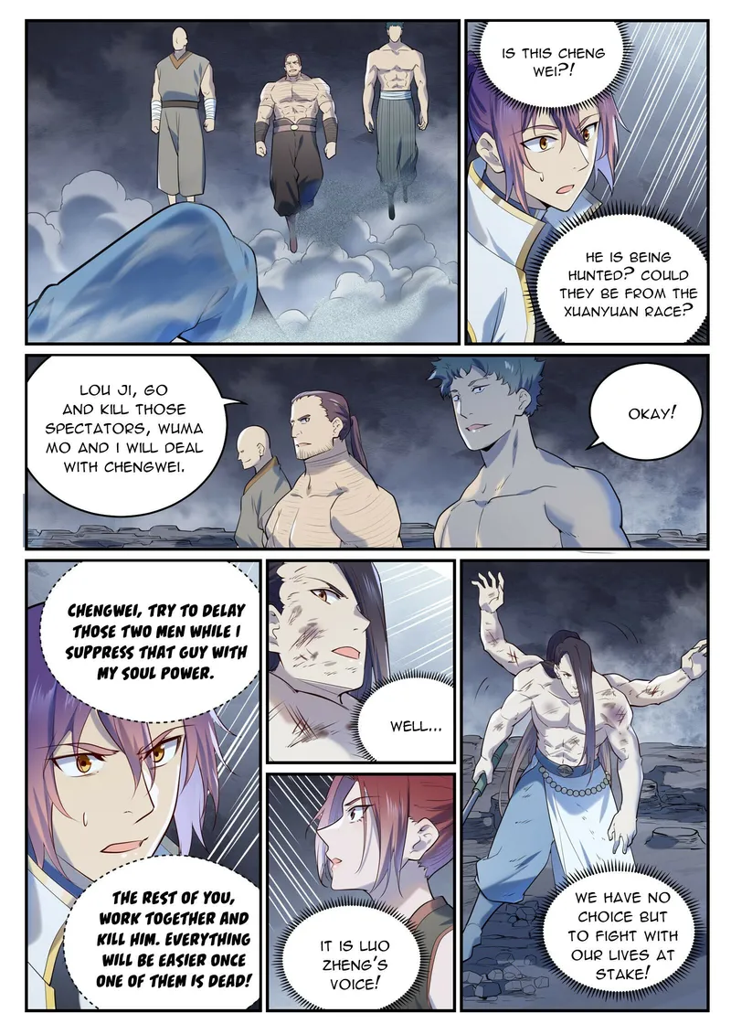 Page 5 of Chapter 991