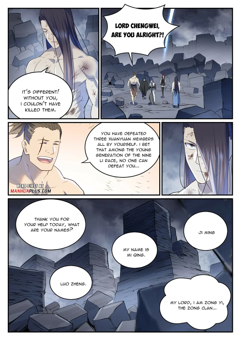 Page 12 of Chapter 991