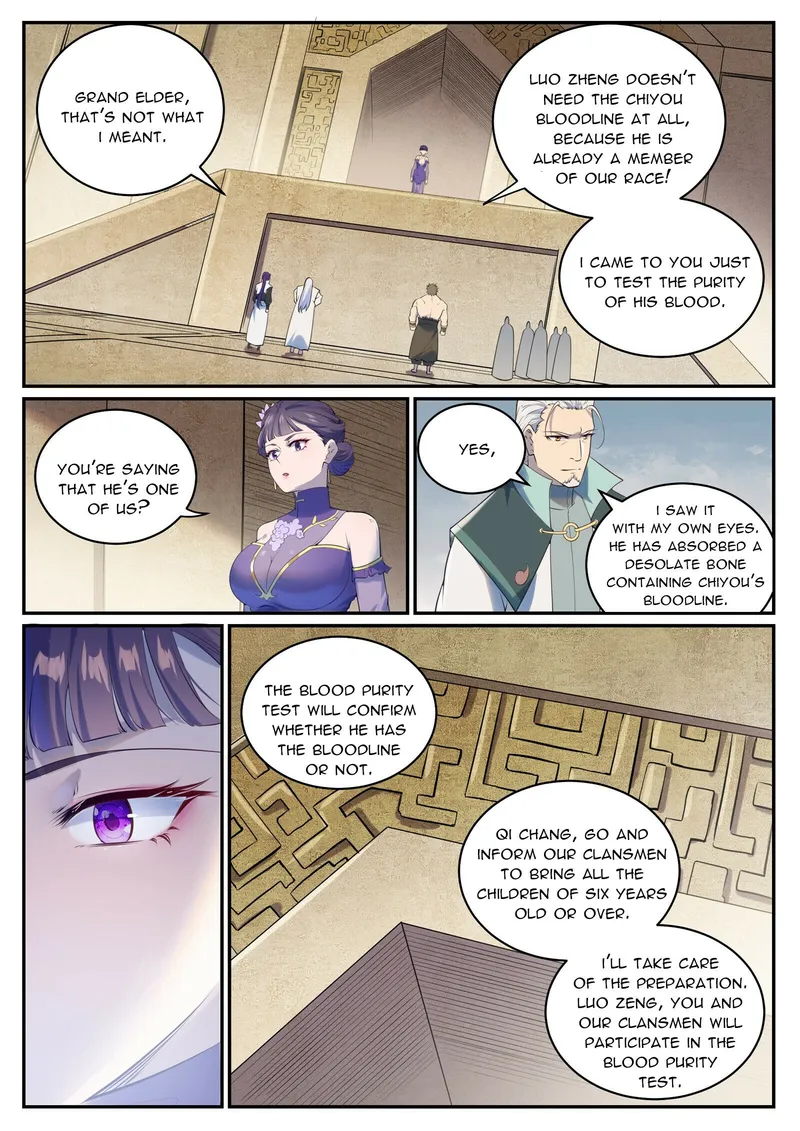 Page 7 of Chapter 992