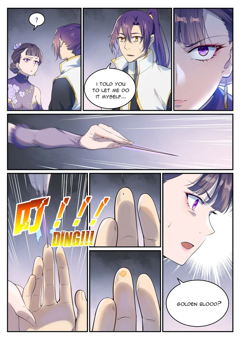 Page 13 of Chapter 992