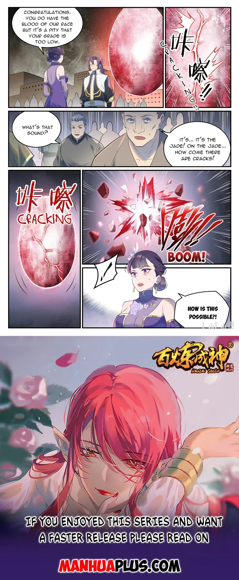 Page 15 of Chapter 992