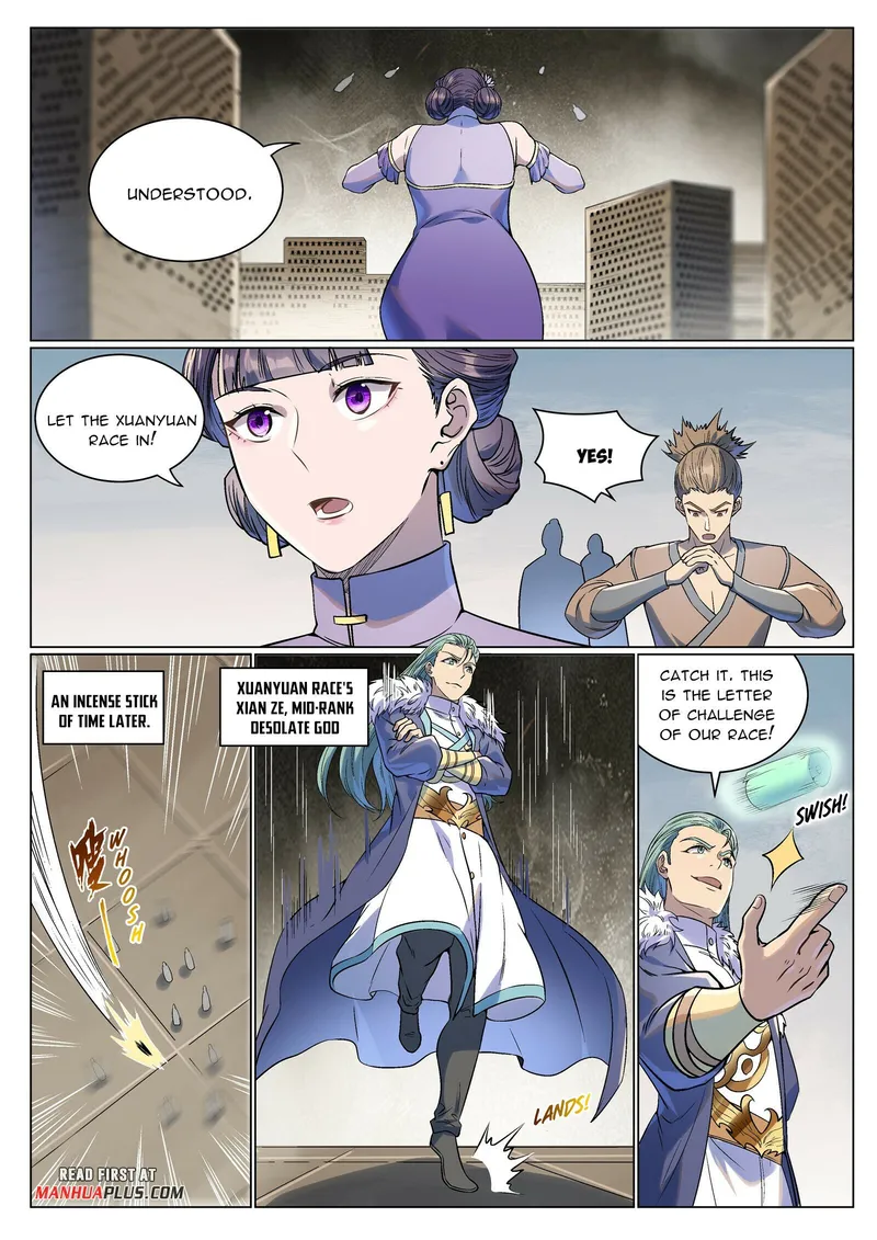 Page 4 of Chapter 994