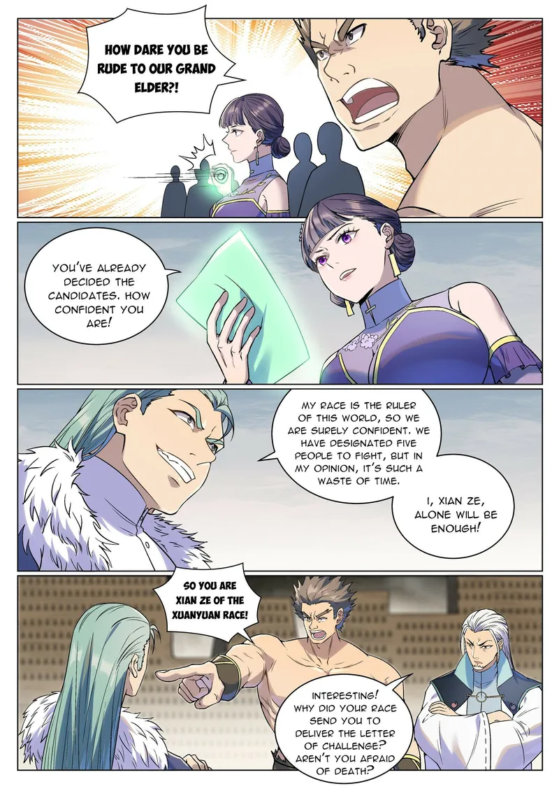 Page 5 of Chapter 994