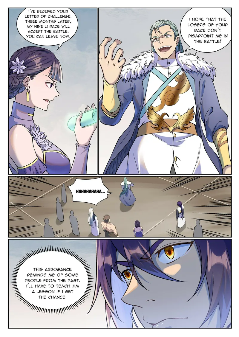 Page 7 of Chapter 994