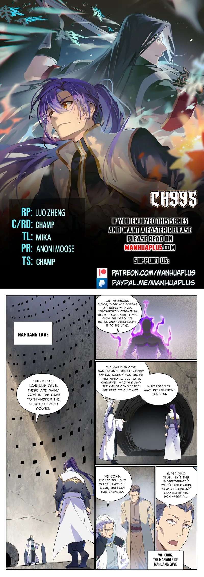 Page 1 of Chapter 995