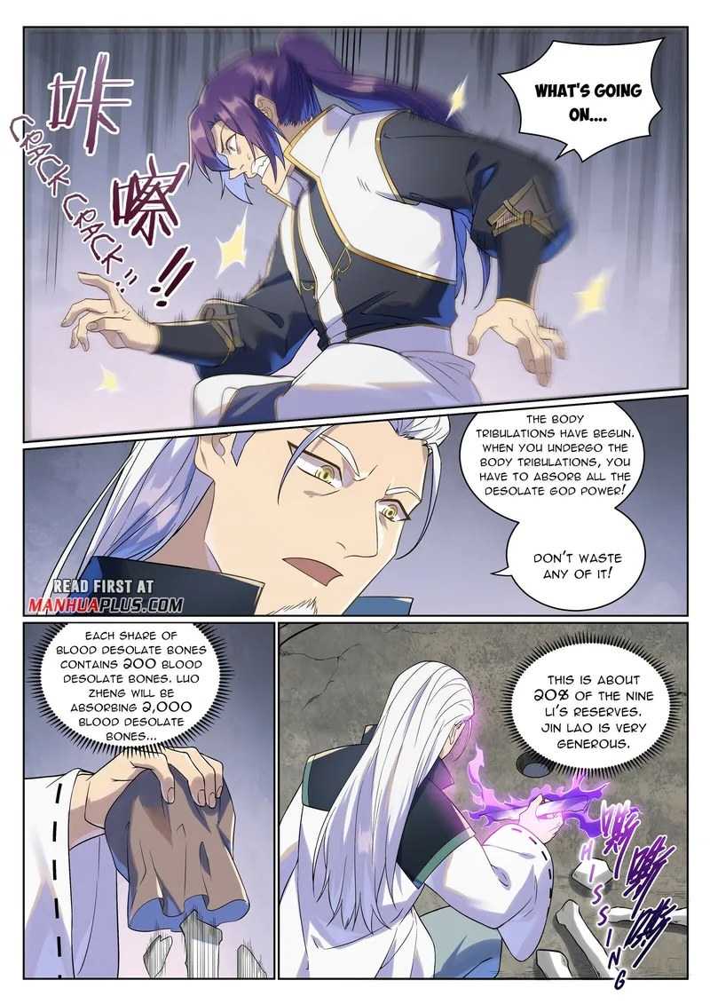 Page 12 of Chapter 995