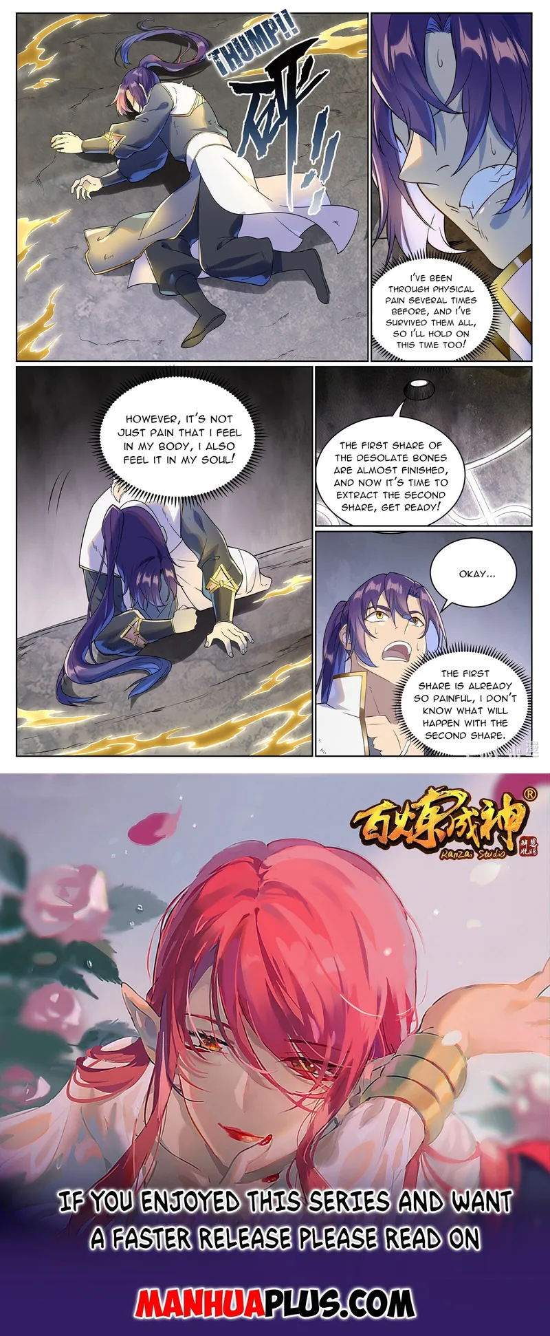 Page 15 of Chapter 995
