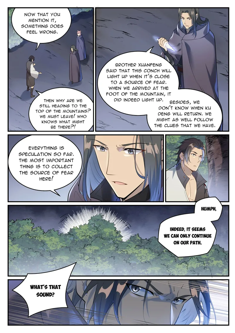 Page 7 of Chapter 998