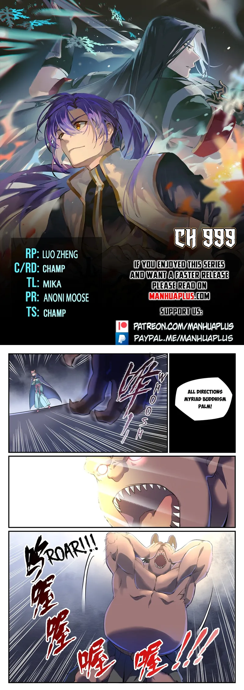 Page 1 of Chapter 999