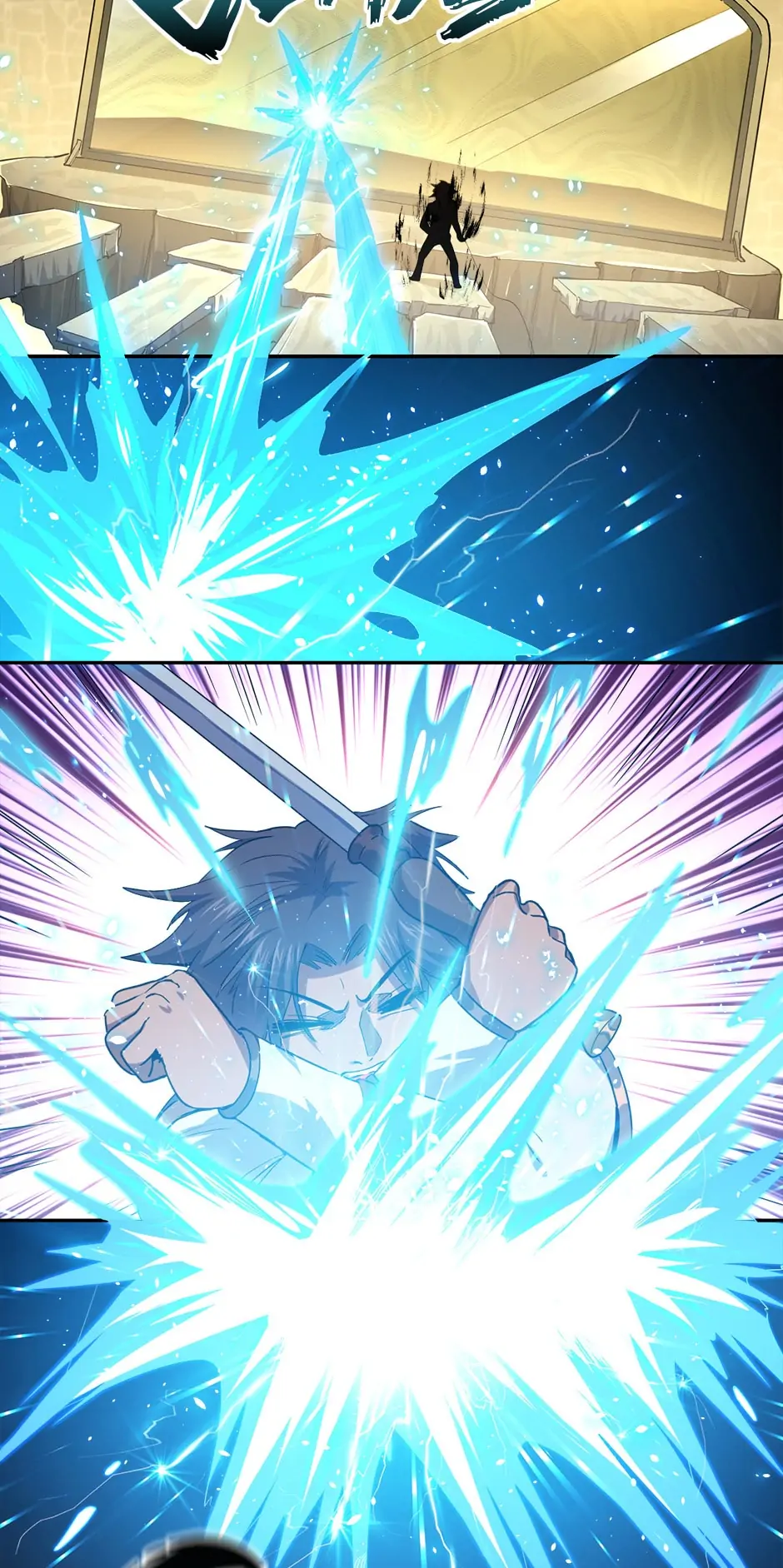 Page 13 of Chapter 2