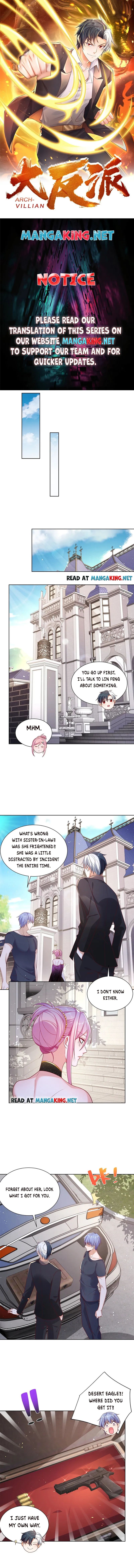 Page 1 of Chapter 12