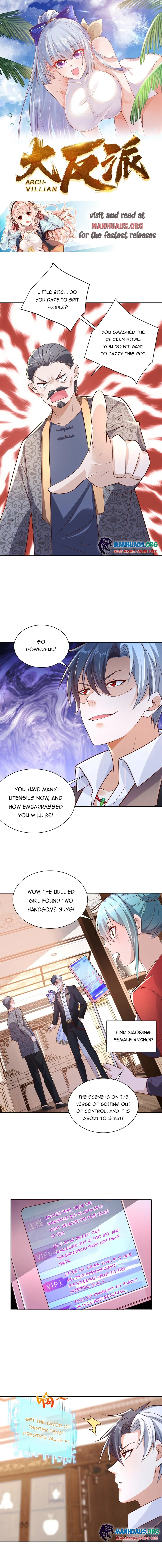 Page 1 of Chapter 17