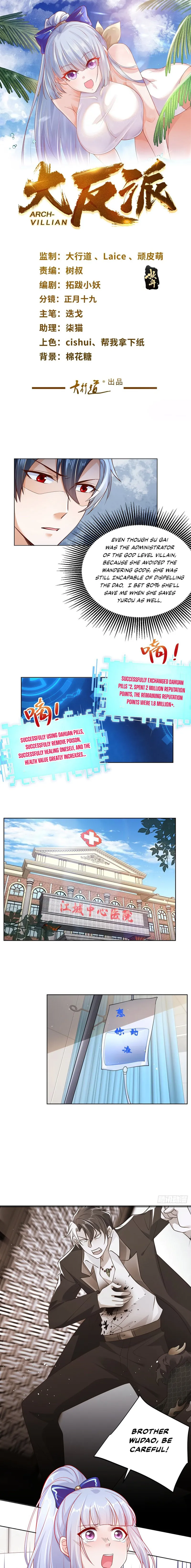 Page 1 of Chapter 28
