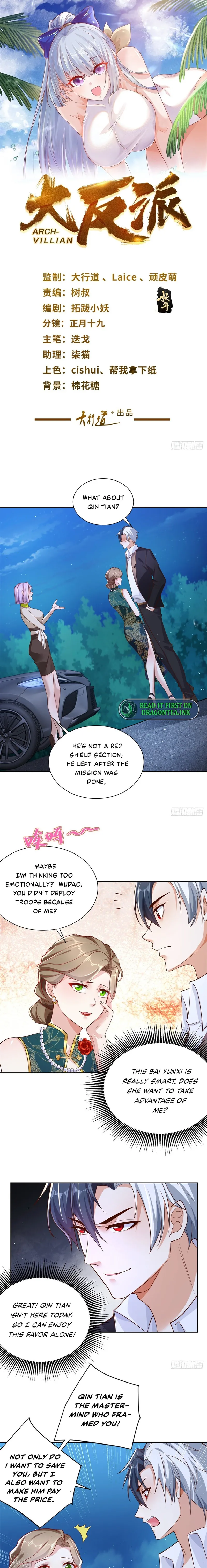 Page 1 of Chapter 29