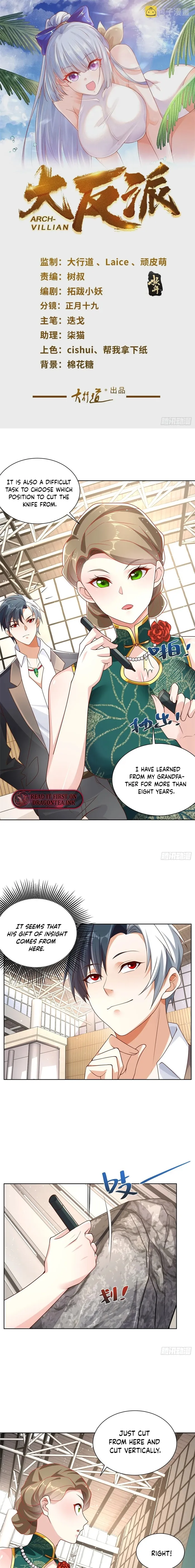 Page 1 of Chapter 34