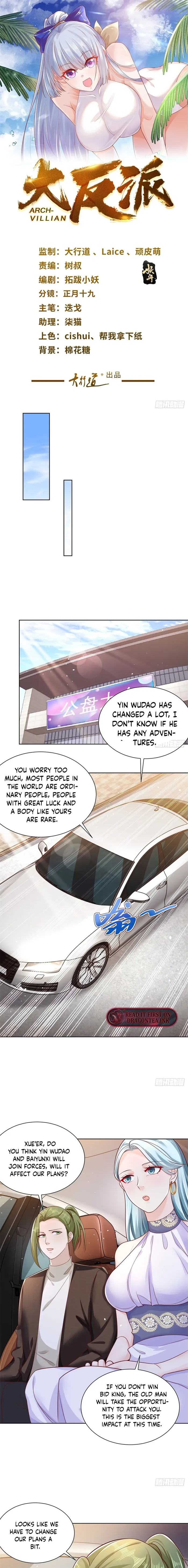 Page 1 of Chapter 36