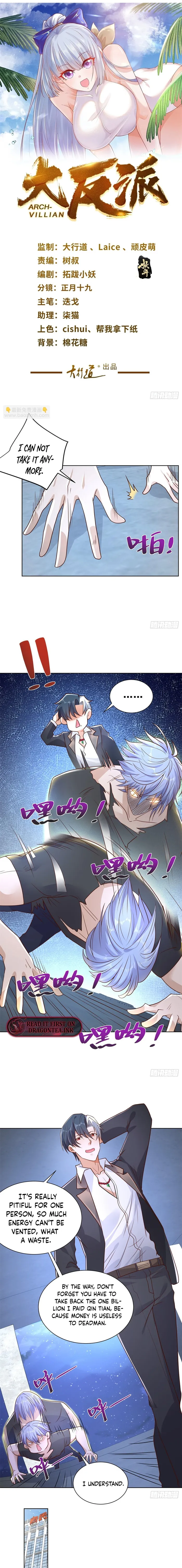 Page 1 of Chapter 38