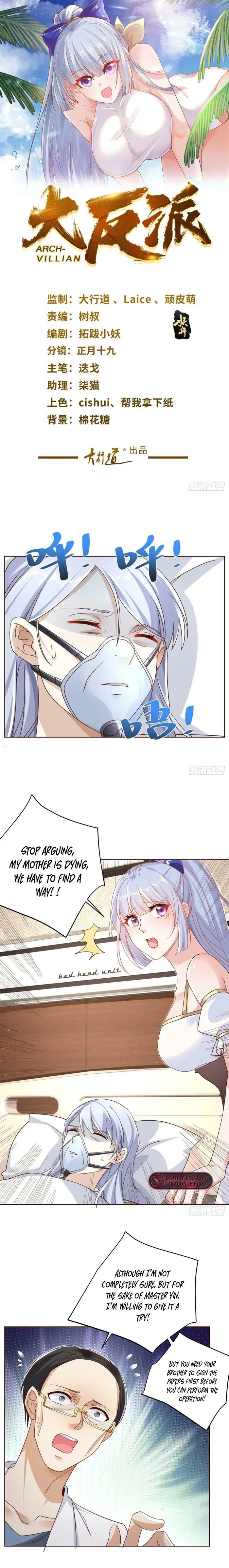 Page 1 of Chapter 40